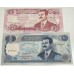AFGHANISTAN EGYPT IRAQ 1978 - 1994 . VARIOUS BANKNOTES 